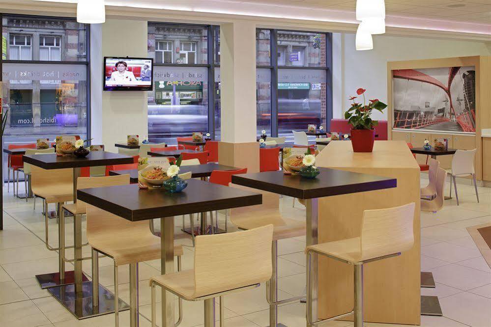 Отель Ibis Centre - Quayside Абердин